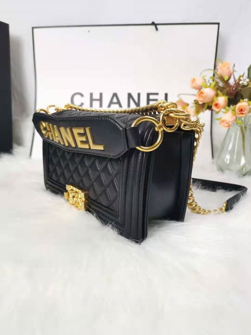 Chanel Boy Series Bags